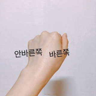 현주님이 올린 리뷰 사진 3