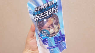 이요르님이 올린 리뷰 사진 2