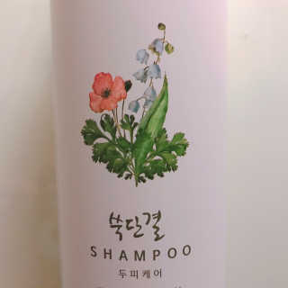 tastegood님이 올린 리뷰 사진 3