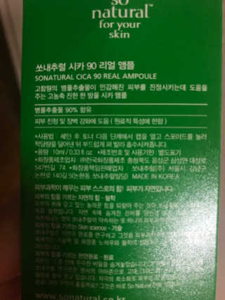 제인님이 올린 리뷰 사진 3