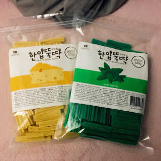 [펫토리아] BEST 한입뚝딱 실속형 강아지 덴탈껌 — 5점을 준 리뷰어가 2019년 2월 올린 사용 사진