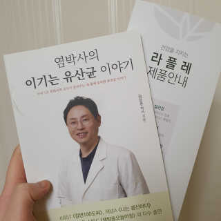 나야나님이 올린 리뷰 사진 2