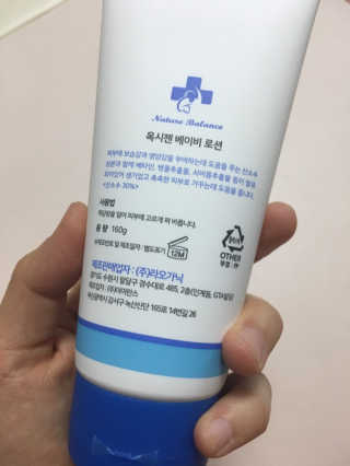sso님이 올린 리뷰 사진 2