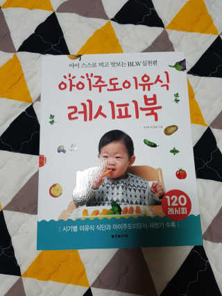 iamdodo님이 올린 리뷰 사진 1