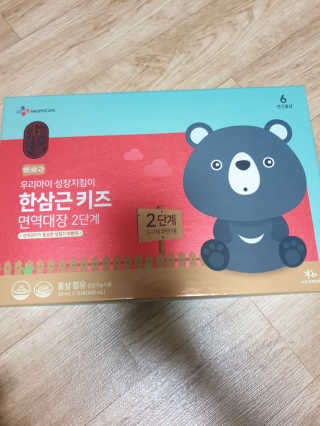동건맘님이 올린 리뷰 사진 2