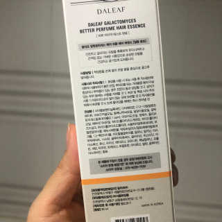 달리프 갈락토미세스 베러 퍼퓸 에센스 — 5점을 준 리뷰어가 2019년 12월 올린 사용 사진