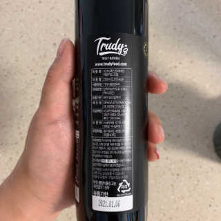 러블리미니님이 올린 리뷰 사진 2