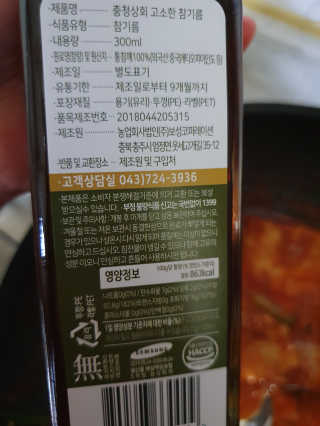 꽁남쓰님이 올린 리뷰 사진 2
