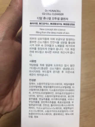 땅콩빠다님이 올린 리뷰 사진 2