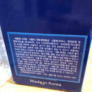 charmer님이 올린 리뷰 사진 3
