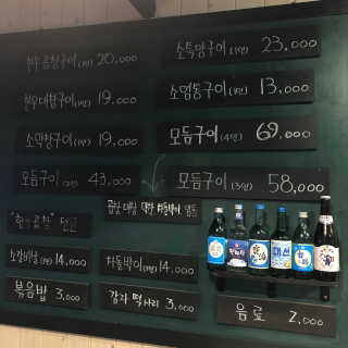 하루님이 올린 리뷰 사진 3