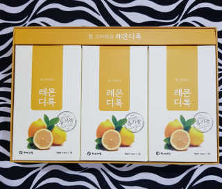 지나바람님이 올린 리뷰 사진 3