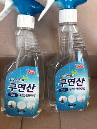 장미님이 올린 리뷰 사진 1