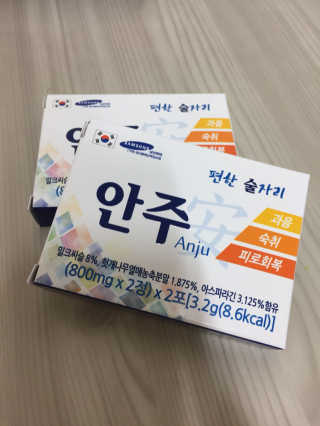 홍지윤님이 올린 리뷰 사진 2