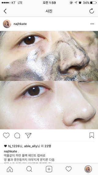 23years old 블랙페인트럽바 — 3.5점을 준 리뷰어가 2016년 12월 올린 사용 사진
