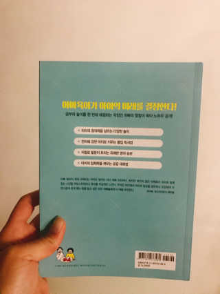 LyuJaegyoung님이 올린 리뷰 사진 2