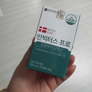 Ranny님이 올린 리뷰 사진 1
