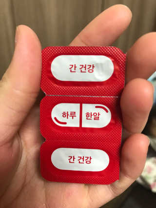최소영님이 올린 리뷰 사진 2