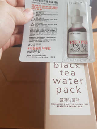 김푸들님이 올린 리뷰 사진 3