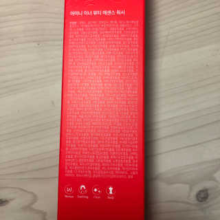 아미니 이너 뷰티에센스 워시 — 5점을 준 리뷰어가 2018년 11월 올린 사용 사진
