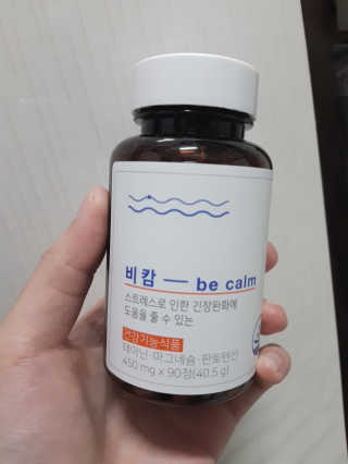 니뇨님이 올린 리뷰 사진 1