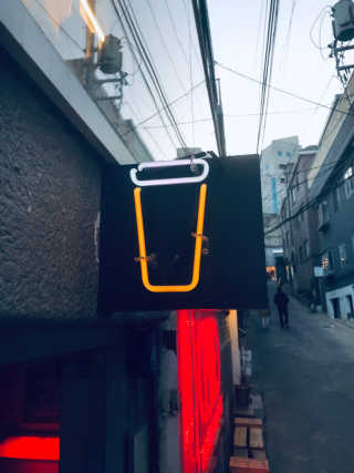tastegood님이 올린 리뷰 사진 3