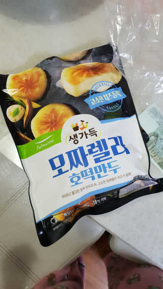 딴뽁맘님이 올린 리뷰 사진 3