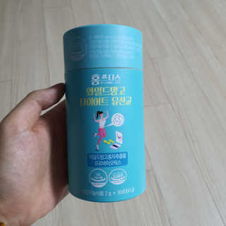 마마찡님이 올린 리뷰 사진 1