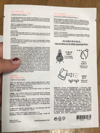 샤샤샥님이 올린 리뷰 사진 3