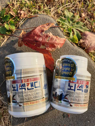 찌니님이 올린 리뷰 사진 1