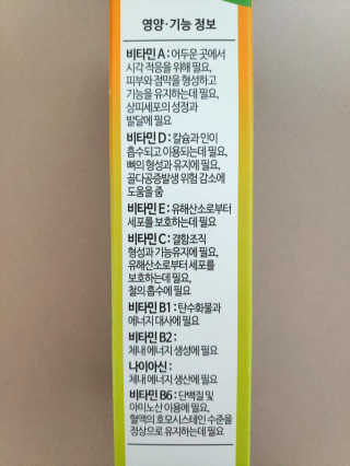 blue님이 올린 리뷰 사진 3