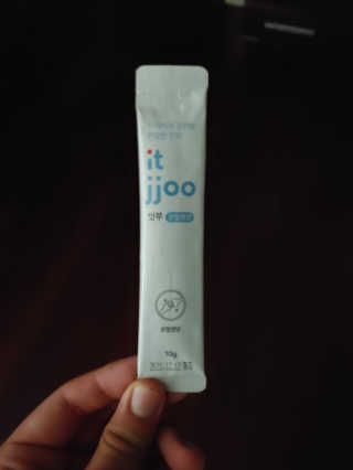 HajinLee님이 올린 리뷰 사진 2