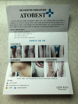 스님래퍼님이 올린 리뷰 사진 4