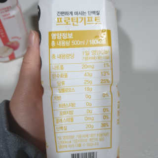이째님이 올린 리뷰 사진 4