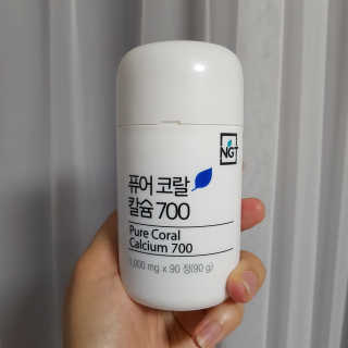 네츄럴굿띵스 퓨어 코랄 칼슘 700 30일분 — 5점을 준 리뷰어가 2018년 6월 올린 사용 사진