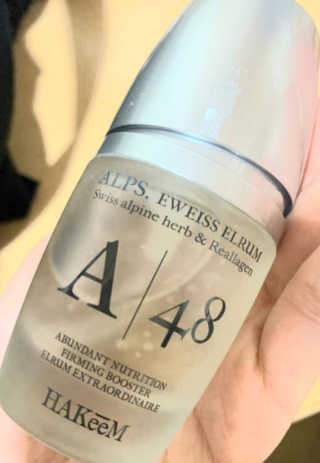 [하킴 코스메틱] 알프48 이바이스 엘럼 — 5점을 준 리뷰어가 2020년 1월 올린 사용 사진