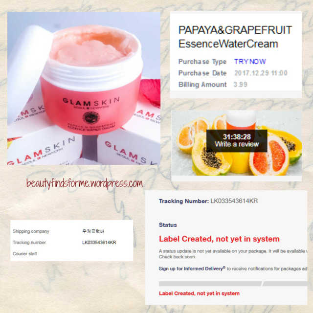 GLAMSKIN Water Essence Cream 리뷰 사진