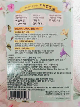 Hi-ji님이 올린 리뷰 사진 2