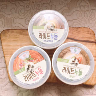 거져줄께잘사가님이 올린 리뷰 사진 1