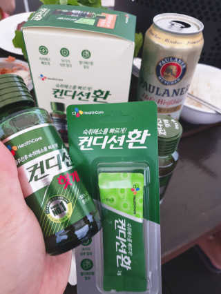 헛개컨디션 피크닉과 축제의 필수템, 헛개 컨디션 — 4.5점을 준 리뷰어가 2019년 8월 올린 사용 사진