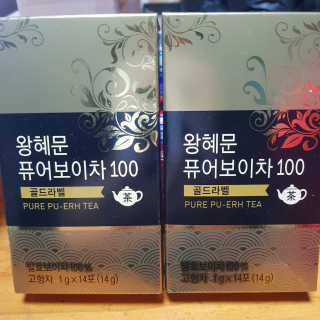 넥스트비티 왕혜문 퓨어 보이차 100 골드라벨 — 5점을 준 리뷰어가 2018년 2월 올린 사용 사진