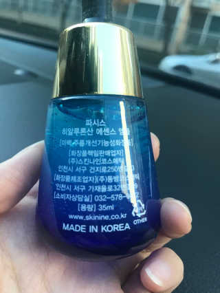 cucu님이 올린 리뷰 사진 1