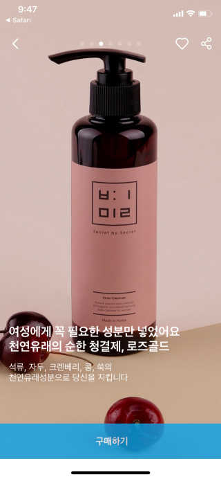 jjangmi님이 올린 리뷰 사진 2