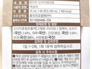 blue님이 올린 리뷰 사진 3