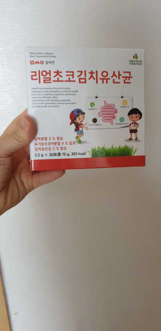 쭌맘님이 올린 리뷰 사진 1
