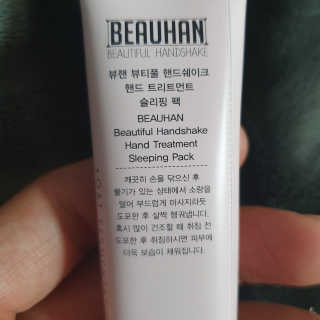 소확행님이 올린 리뷰 사진 3