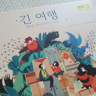 MinsunJang님이 올린 리뷰 사진 1