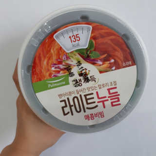 시루아 💛님이 올린 리뷰 사진 1