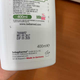 세바메드 모이스처라이징 바디로션 400ml — 4.5점을 준 리뷰어가 2019년 8월 올린 사용 사진