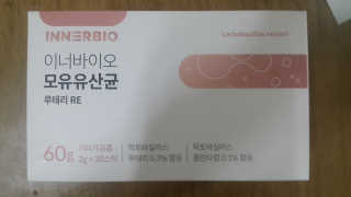 별이님이 올린 리뷰 사진 1